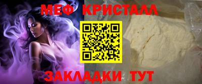 не бодяженный Азнакаево