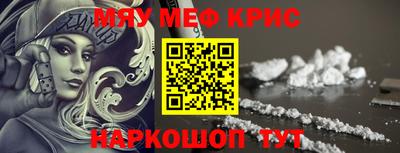 каннабис Апшеронск